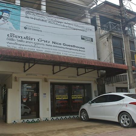 Nice Guesthouse Muang Phonsavan Exterior photo